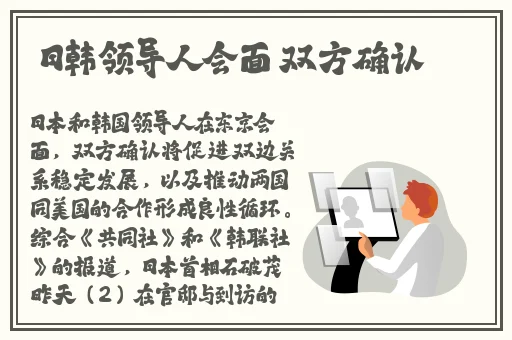 综合无码精品**一区二区三区
