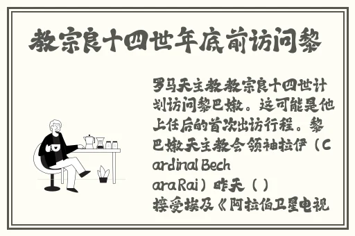 皮特影院